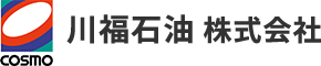 川福石油　株式会社